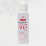 Doslunas Whitening Moisturizing Spray Rose Scent - 150ml (6 Pack)