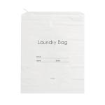 Plastic Laundry Bag - [60 x 40 cm] (50 Pack)