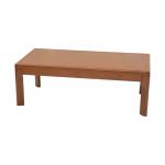 Coffee Table - Wooden