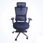 Swivel Chair with Footrest - Black