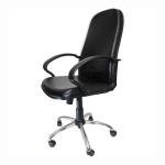 Swivel Chair - Black Leather