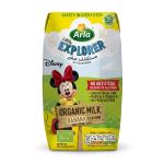 Arla Flavored Milk Strawberry – 125ml (27 Pack)