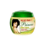 Ghandour Aloe Paa Princess Face and Body Cream Aloe Vera - 460ml (48 Pack)