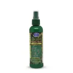 Ghandour Soldier Oil - 40ml (48 Pack)