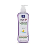 Ghandour Baby Head To Toe Shampoo (Blue, Pink, Purple, Yellow) - 500ml (24 Pack)