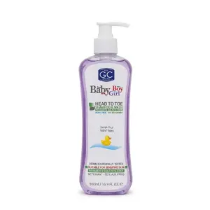 Ghandour Baby Head To Toe Shampoo (Blue, Pink, Purple, Yellow) - 500ml (24 Pack)