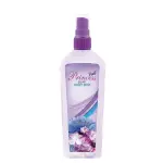 Ghandour Princess Body Mist Rose, Lilac, Exotic, Elegance & Jasmine - 50ml (48 Pack)
