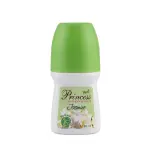Ghandour Roll-On Princess Rose, Lilac & Jasmine - 50ml (48 Pack)