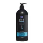 Ghandour BO-16 Detangling Conditioner - 960ml (12 Pack)