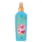 Ghandour Princess Body Mist Rose, Lilac, Exotic, Elegance & Jasmine - 50ml (48 Pack)
