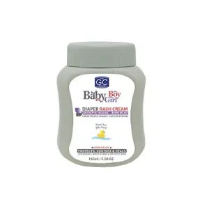 Ghandour Baby Boy/Girl Diaper Rash Cream Medicated - 165ml (48 Pack)