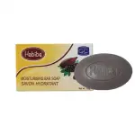 Ghandour Bar Soap (Kleanz, Princess, Soldier, Style Up, Baby, Habiba, Sister) - 125g (36 Pack)