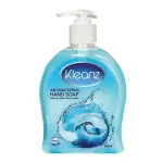 Ghandour Kleanz Hand Soap Antibacterial Vanilla Strawberry Cocoa & Aloe - 300ml (24 Pack)