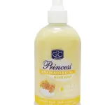 Ghandour Princess Hand Soap (Apple, Lavender, Lemon, Rose, Milk & Honey) - 500ml (24 Pack)