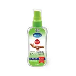 Ghandour Kleanz Hand Sanitizer Spray - 50ml (46 Pack)