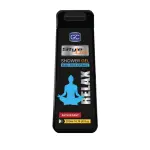 Ghandour Style Up Body Wash (Focus, Power, Relax, Stamina, Sport, Refresh) - 420ml (48 Pack)