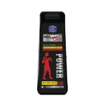 Ghandour Style Up Body Wash (Focus, Power, Relax, Stamina, Sport, Refresh) - 420ml (48 Pack)